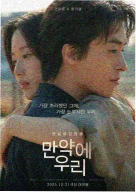 动漫樱花剧场版 花筏漂流记 封面